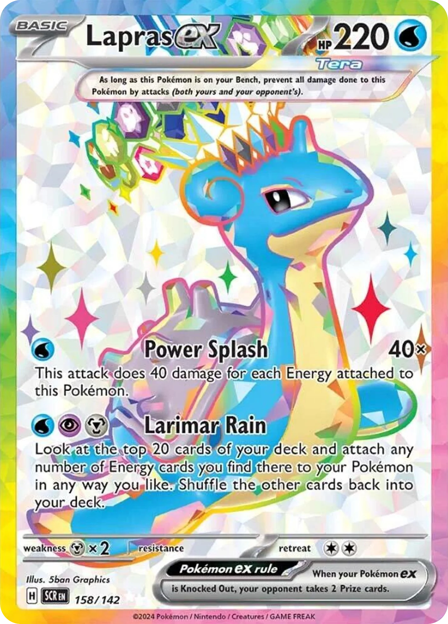 Lapras EX (SCR 158)
