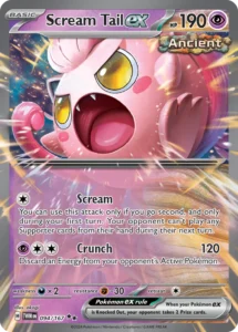 Scream Tail EX (TWM 094)