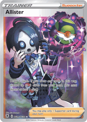 Allister (Astral-Radiance TG24)