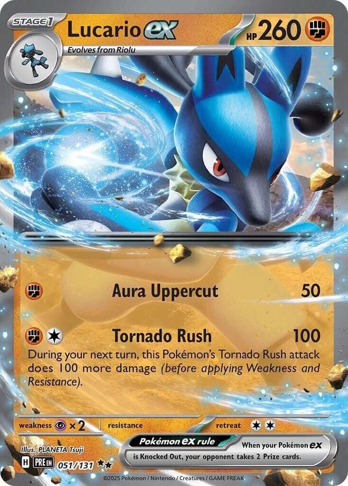Lucario EX (PRE 051)